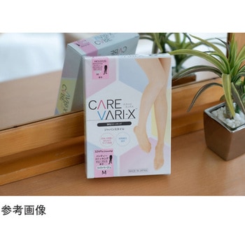 ケアバリエックス 厚手 パンティーストッキング HCAシリーズ 秋山製作所