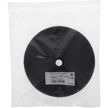 サンディングパット 京セラインダストリアルツールズ(旧:リョービ)