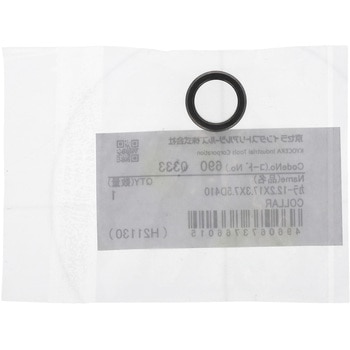 カラー 京セラインダストリアルツールズ(旧:リョービ)