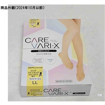 ケアバリエックス 薄手 ロングストッキング HCUシリーズ 秋山製作所