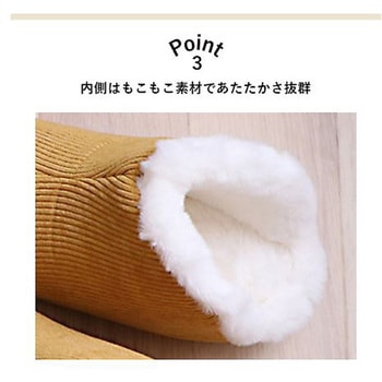 コーディ 雑貨 ルームシューズ イケヒコ・コーポレーション