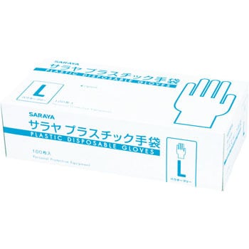 53500 プラスチック手袋粉無100枚入 1セット(100枚) サラヤ(SARAYA