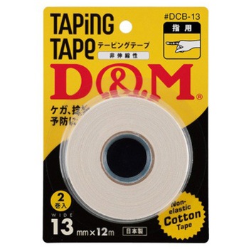 コットンテープ ブリスターパック #DCBシリーズ D&M