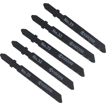 ジグソー刃 - 京セラインダストリアルツールズ(旧:リョービ)