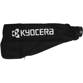 ダストバッグ 京セラインダストリアルツールズ(旧:リョービ)