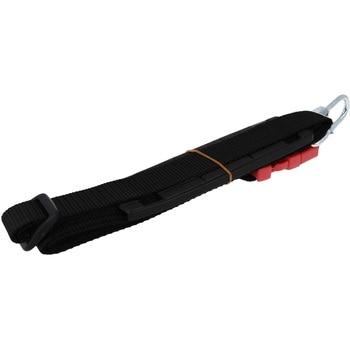 クイックリリース式肩掛バンド 京セラインダストリアルツールズ(旧:リョービ)