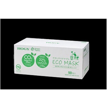 サージカルマスク ゴムタイプ 1ケース 50枚×20箱入 ホギ