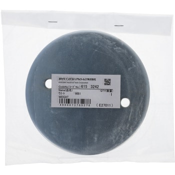 ウエイト - 京セラインダストリアルツールズ(旧:リョービ)