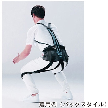 サポートジャケットBb+FITⅡ - ユーピーアール