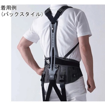 サポートジャケットBb+FITⅡ - ユーピーアール