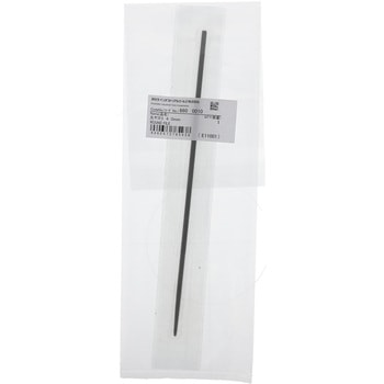 丸ヤスリ 京セラインダストリアルツールズ(旧:リョービ)