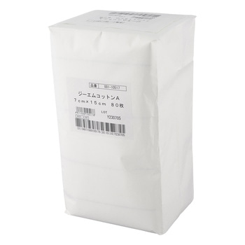 ジーエムコットンA 001シリーズ イワツキ