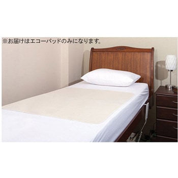 シーツ 20枚入 CEGシリーズ Conni(コニー)