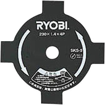 金属4枚刃 京セラ(旧RYOBI電動工具)