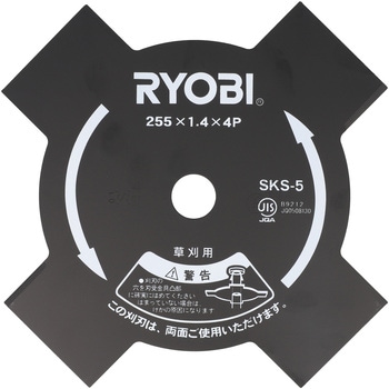 金属4枚刃 - 京セラインダストリアルツールズ(旧:リョービ)