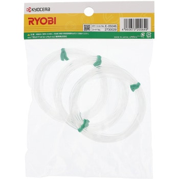 ナイロンカッタ用ナイロンコード 京セラインダストリアルツールズ(旧:リョービ)