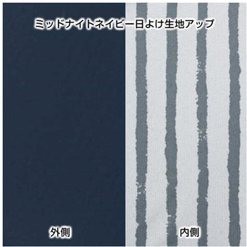 シティ スター GB - GRACO