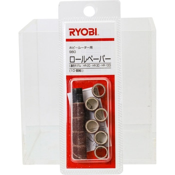 4901812 ホビールーター用ロールペーパー 京セラ(旧RYOBI電動工具) 軸径3mm 1本 - 【通販モノタロウ】