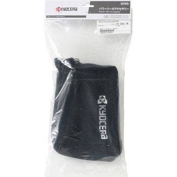 カンナ用ダスト 京セラインダストリアルツールズ(旧:リョービ)