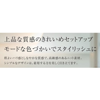 ジャケット 91 UZLシリーズ le coq sportif (ルコックスポルティフ)