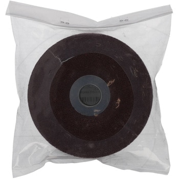 オフセット砥石(レジノイド砥石) 京セラインダストリアルツールズ(旧:リョービ)