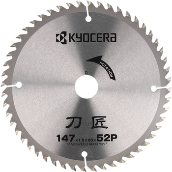 4911600 ۃmRp`bv\[ ZC_XgAc[Y(:[r) n52P ؍Hp Oa147mma20mm 60833227