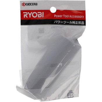六角ソケット 京セラインダストリアルツールズ(旧:リョービ)