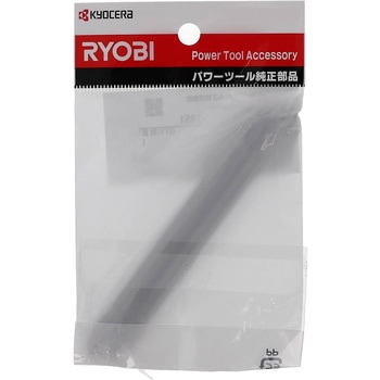 プラスドライバビット 京セラインダストリアルツールズ(旧:リョービ)