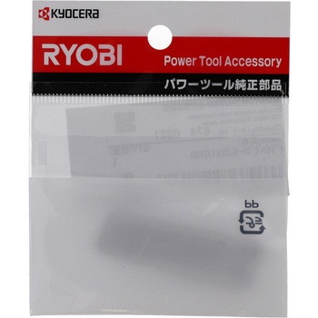 マイナスドライバビット 京セラ(旧RYOBI電動工具)