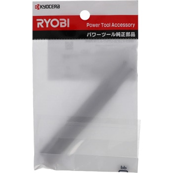 ヘグザゴンドライバビット 京セラ(旧RYOBI電動工具)