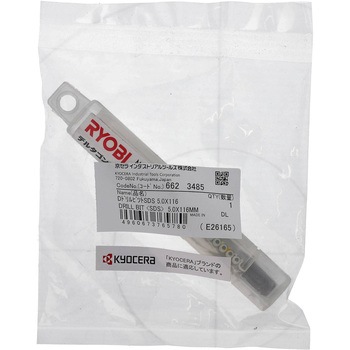 コンクリートビット 京セラインダストリアルツールズ(旧:リョービ)