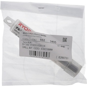 コンクリートビット 京セラインダストリアルツールズ(旧:リョービ)