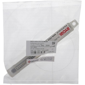 コンクリートビット 京セラインダストリアルツールズ(旧:リョービ)