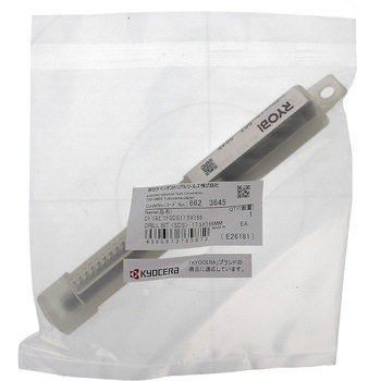 コンクリートビット 京セラインダストリアルツールズ(旧:リョービ)