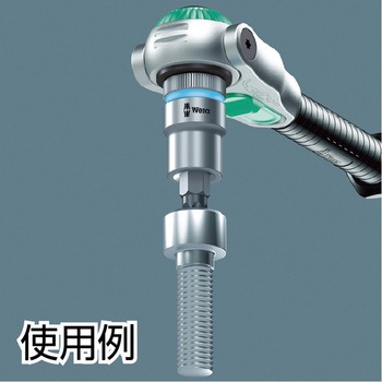 8767 C HF 1/2 Wera