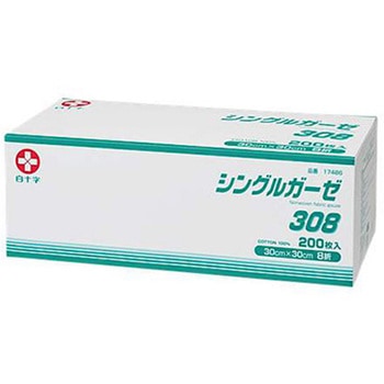 シングルガーゼ 1箱 200枚入 - 白十字