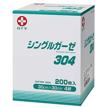 シングルガーゼ 1箱 200枚入 - 白十字