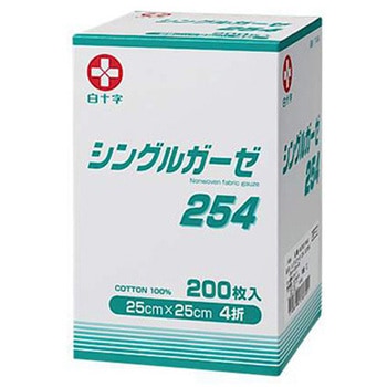 シングルガーゼ 1箱 200枚入 - 白十字