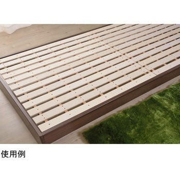 シングルベッド - 東谷