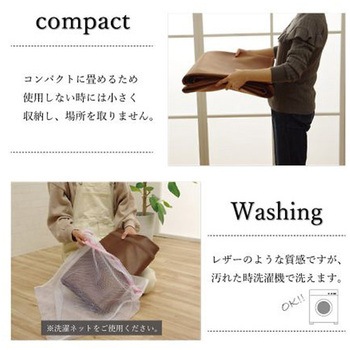 スクラッチ カバー ソファーカバー イケヒコ・コーポレーション