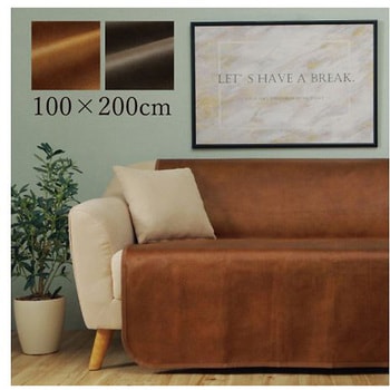 スクラッチ カバー ソファーカバー イケヒコ・コーポレーション