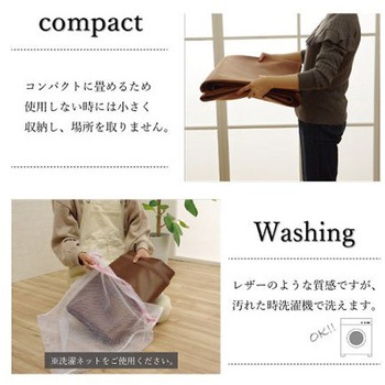 スクラッチ カバー ソファーカバー イケヒコ・コーポレーション