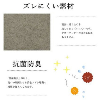 スクラッチ カバー ラグカバー イケヒコ・コーポレーション