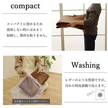 スクラッチ カバー ラグカバー イケヒコ・コーポレーション