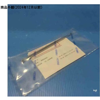 スケラー 15cm フリッツメディコ