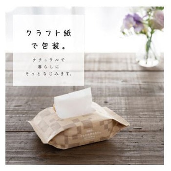 スコッティ カシミヤ ナチュラル 50組 日本製紙クレシア