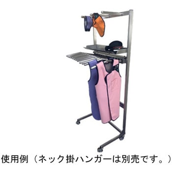 スタンド式ハンガー PHシリーズ - 保科製作所