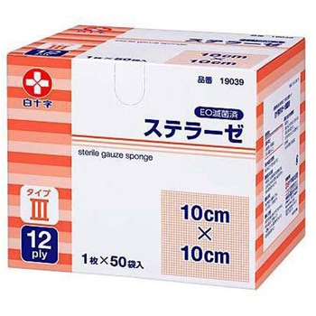 ステラーゼ タイプIII 滅菌済 50枚入 - 白十字