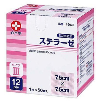 ステラーゼ タイプIII 滅菌済 50枚入 - 白十字