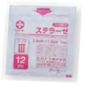 ステラーゼ タイプIII 滅菌済 50枚入 - 白十字